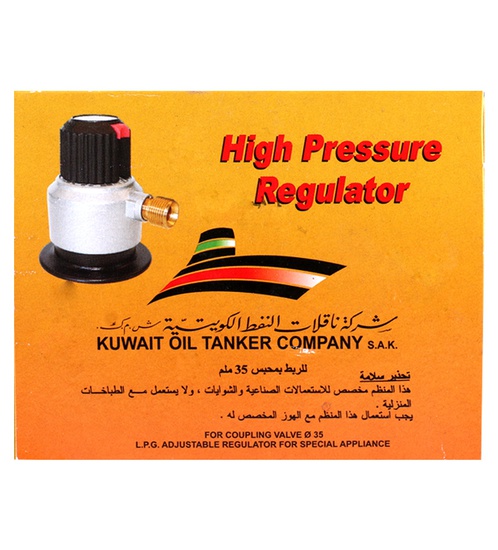 KOTC High Pressure Regulator