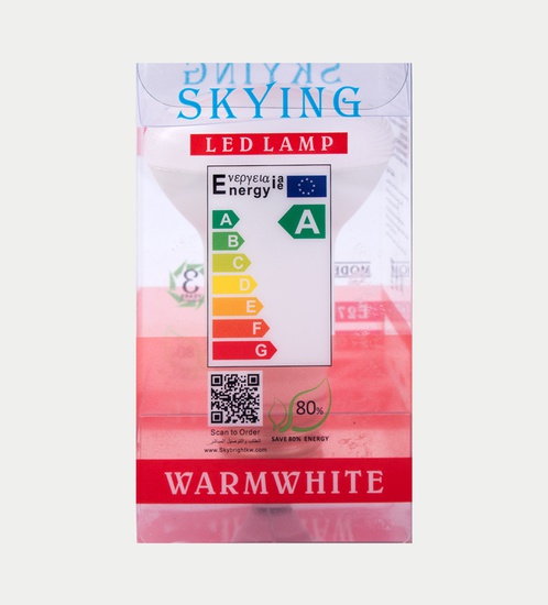 SKYING LED R63 9W E27 bulb - warm white