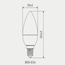 GE B35 Candle Bulb 4.5W - Warm white