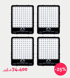 Ge Led Ip65 Floodlight 30w Daylight هوم واقن تسوق التشطيبات ولوازم العائلة أونلاين في الكويت