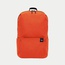 Xiaomi Casual Daypack (ZJB4148GL) Orange
