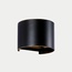 LED Outdoor Wall Lamp 6W