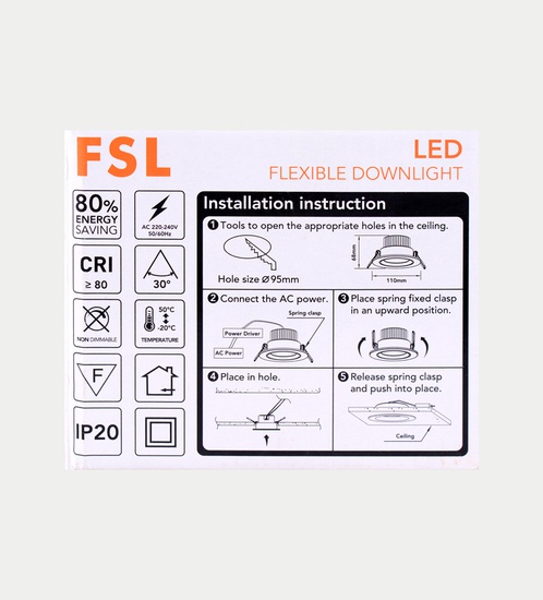 FSL LED 8w COB Down light - Daylight