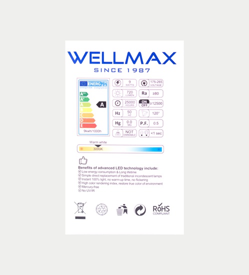 WELLMAX  R63 LED Bulb 9w - Warm White