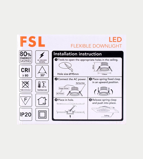 FSL LED 6w COB Down light - Neutral white