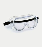 نوتيلوس نظارات السلامة