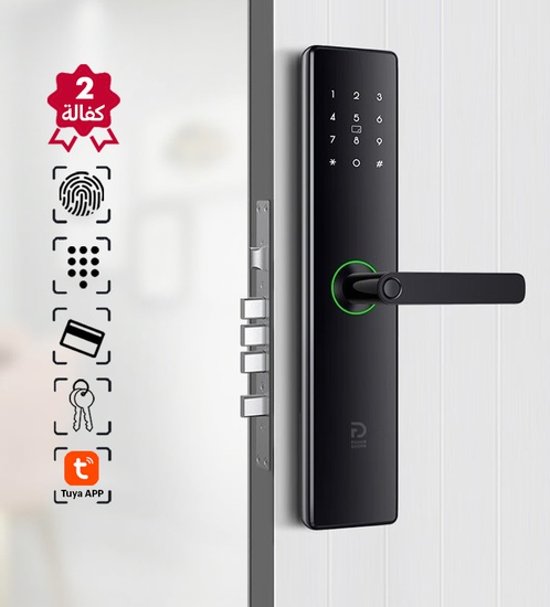 FD Smart lock Bluetooth