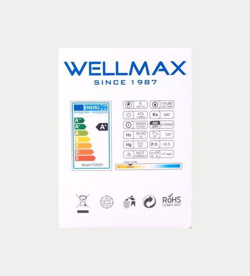 WELLMAX GU10 LED Spot light 6w - Warm White