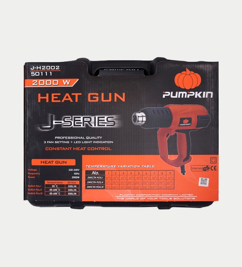 Pumpkin 2000 W Heat gun