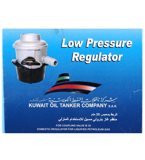 KOTC Low  Pressure Regulator