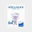 WELLMAX GU10 LED Spot light 6w - Daylight