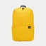 Xiaomi حقيبة يومية كاجوال بوليستر (ZJB4149GL) أصفر