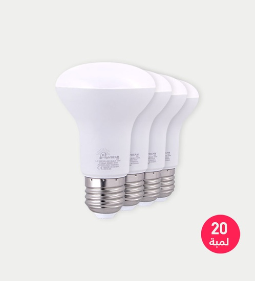 BRIGHT BEAM R63 LED Bulb 10w - Warm white