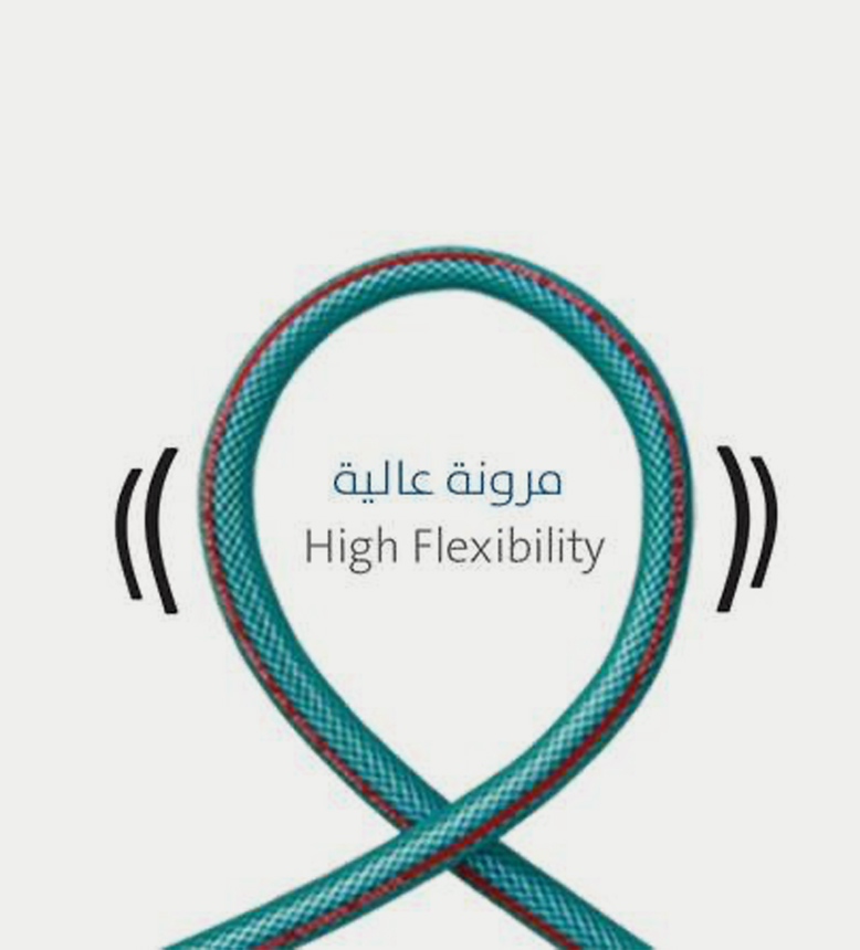 العايد حديقة خرطوم المياه هوم واقن تسوق التشطيبات ولوازم العائلة العايد حديقة خرطوم المياه هوم واقن تسوق التشطيبات ولوازم العائلة